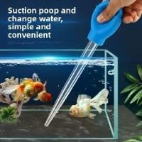 ราคา อุปกรณ์ดูดตู้ปลา, น้ำยาทำความสอง ล้าง ตู้ปลา ปลากัด กิ ต้า สาย กัด ปลากัด กิ ต้า สาย กัด เครื่อง กรอง ขี้ปลา ปลากัด กิ ต้า สาย กัด เครื่อง กรอง ขี้ปลา (1731877993897494439)