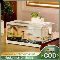 ราคา ตู้ปลาขนาดเล็ก 30*13*19.3cm ตู้ปลา อ่างปลาพลาสติก โคมไฟตู้ปลา LEDสามารถปรับได้ ตู้ปลากัด ตู้ปลาเล็ก ตู้เลี้ยงปลา (1732543450811303629)