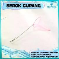 ราคา ถ้วยปลาสวยงาม, เซโรนัล, นกอินทรีราคาถูก, เหมาะสำหรับการตกแต่ง, ตู้ปลา, ตู้ปลา (1732590698038265379)