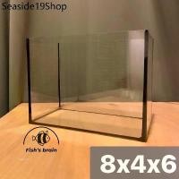 ราคา ✥ตู้ปลา โหลปลากัด ตู้ปลาขนาดเล็ก 8x4x6 นิ้ว !!กระจกหนา 3 มิลลิเมตร!!✥ (1731557310727292522)