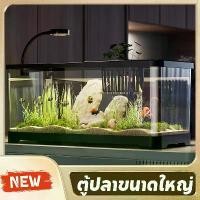 ราคา fish tank 【CANDIES.】ตู้ปลาใหญ่ ตู้ปลาเลโก้ ตู้ปลา เลี้ยงปลากัด สามารถจับคู่กับไฟ LED เหมาะสำหรับสัตว์เลี้ยงขนาดเล็กทุกชนิด ตู้ปลา (1732583401559131499)