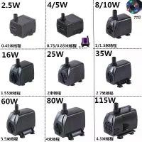 ราคา ปั๊มน้ำตู้ปลา, ปั๊มจุ่มยกสูง, เงียบ, การไหลของน้ำขนาดเล็ก, เหมาะสำหรับน้ำตกหิน, น้ำพุ V มินิ, ดูดด้านล่าง สกิมเมอร์ บ่อปลา ปลาคาร์ฟ จิ๋ว แมงกะพรุน เทียม terrarium สาหร่าย มาริ โม (1731629902913439593)