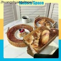 ราคา 【สินค้าพร้อมส่ง】ตะกร้าหวายสาน ตะกร้าหวาย ถาดหวาย ถาดขนมปัง ตะกร้าสานด้วยมือ ตะกร้าสาน สําหรับใส่ผลไม้ ขนมขบเคี้ยว ขนมปัง (1732518328105535073)