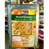 ราคา ปี๊บเล็ก ขนมปัง 600-1500กรัม ***ซื้อ2ปี๊บลด5%*** (1729620301926205594)