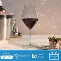 ราคา แก้วไวน์ ทรงโอเวอร์ไซส์ ปากแก้วบาง เสิร์ฟได้กับเครื่องดื่ม วิสกี้ ไวน์ ค็อกเทล แชมเปญ - Sante Bordeaux (1732558444468143774)