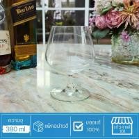 ราคา แก้วบรั่นดี คอนยัค แก้วคริสตัล ปลอดสารตะกั่ว ปากแก้วบาง เสิร์ฟได้กับ บรั่นดี วิสกี้ ไวน์ ค็อกเทล - Sonja Cognac (1732425107784304286)
