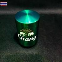 ราคา ที่เปิดขวด ที่เปิดขวดช้าง แกด ที่เปิดขวดแสงโสม โฮการ์เด้น พลาสติก พร้อมกล่องที่เปิดขวดช้าง opener change/ (1732579018006889671)