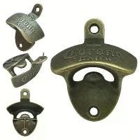 ราคา ที่เปิดขวดติดผนัง Corona Extra, 1 / 3PCS, ติดตั้งง่าย, เหมาะสำหรับบ้าน, บาร์, และอุปกรณ์ครัว, DIY, พร้อมสกรู, ที่เปิดขวด (1732445951427118866)