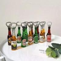 ราคา ที่เปิดขวด, ที่เปิดขวดเบียร์, ที่เปิดขวดเครื่องดื่มอัดลม, แม่เหล็กติดตู้เย็น, ตกแต่งตู้เย็น, ที่เปิดขวด พวงกุญแจ เบบี้ (1731360483860252911)