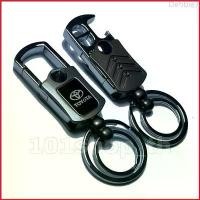 ราคา Debbie3 พวงกุญแจ ที่เปิดขวด พวงกุญแจรถยนต์ TOYOTA โตโยต้า (1ชิ้น) (1729626579884084205)