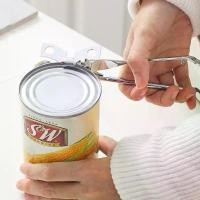 ราคา ที่เปิดกระป๋อง อเนกประสงค์ สแตนเลส ที่เปิดกระป๋องแบบโรตารี่ ที่เปิดขวด ที่เปิดฝา ที่เปิดกระป๋องนม (1732512672900220250)