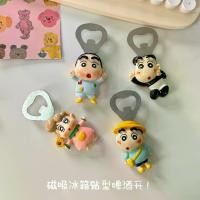 ราคา ที่เปิดขวด Crayon Shin-chan ดีไซน์การ์ตูนอนิเมะน่ารัก ตกแต่งแม่เหล็กสร้างสรรค์ ที่เปิดฝาเบียร์ 3 มิติ สินค้าใหม่สุดฮอตในปี 2025 ตาชั่ง 1 กิโลกรัม (1732142650324256265)