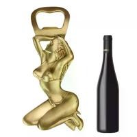 ราคา ที่เปิดขวด วัสดุทองเหลือง แข็งแรง ดีไซน์สตรีทฟรอม เหมาะสำหรับเบียร์ กิจกรรมชิมรสที่ซับซ้อน ที่เปิดขวด (1731662423715645268)