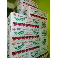 ราคา ปลากระป่อง สามแม่ครัว ฝาดึง ปลาซารดีนในซอสมะเขือเทศ ยกลัง 100 กระป๋อง (1732795557356734369)