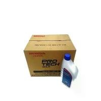 ราคา น้ำมันเครื่อง 4T HONDA แท้ ฝาน้ำเงิน 0.8ลิตร 1x12 (ราคายกลัง 12 กระป๋อง) (1729762044336179872)