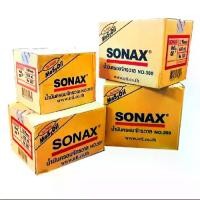 ราคา SONAX น้ำมันเอนกประสงค์ ลังละ 12 กระป๋อง สเปรย์หล่อลื่น มีขนาด 200ml. 300ml 400ml 500ml (1731847931403602450)