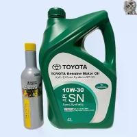 ราคา TOYOTA น้ำมันเครื่องกึ่งสังเคราะห์ โตโยต้า 10W-30 Semi-Synthetic API SN ขนาด 4 ลิตร แท้ศูนย์ น้ํายา เช็ดกระจก รถ เคลือบ กระจกรถยนต์ น้ําฝน ไม่เกาะ สี สเปรย์ อัด กระป๋อง ของ (1732300921459606587)