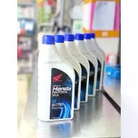 ราคา สวัสดิการสด (X6 กระป๋อง) น้ำมันเครื่อง HONDA หัวฉีด ขนาด 0.8 - 4T JASO MA 10/30 (1731752866212906946)