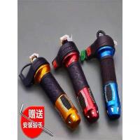 ราคา รถจักรยานยนต์ไฟฟ้า, แฮนด์บาร์สามสปีดดัดแปลง, Xinhons-Cb, เหมาะสำหรับรถสามล้อ แปลง วิบาก ทรง ลุง 110 หัวฉีด สกู๊ปปี้ไอ ปากแตร เกลียว ปลอกแฮนด์ pcx 160 แคชบาร์ เวฟ 125 le (1732011668029867331)