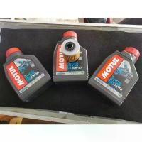 ราคา ชุดถ่ายน้ำมันเครื่อง MOTUL 3000 PLUS 20W-50 ( 0.8 L) 3 กระป๋อง ฟรีกรองSR400 SR500 Virago400 (1732327025357653893)