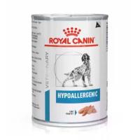 ราคา Royal canin hypoallergenic กระป๋อง 400 กรัม อาหารสุนัขสูตรบำบัดภาวะแพ้อาหารและโรคผิวหนัง Exp 01/2025 (1732113057708148493)