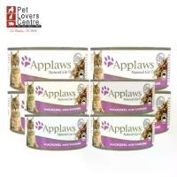 ราคา APPLAWS อาหารแมวเปียก ขนาด 70 กรัม (8 กระป๋อง) (1732711937695384756)
