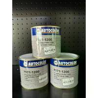 ราคา NEXA AUTOCOLOR P971-1200 ยาขัดสี ยาขัดหยาบ ยาขัดสีรถยนต์ ขนาด กระป๋อง (1732493644808094775)