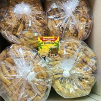 ราคา กล้วยเล็บมือนางอบแห้ง ราคาส่งขนาด20โล แบ่งเป็น4ถุง (1732044431578072074)