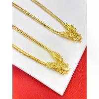 ราคา สร้อยทองหุ้มหัวมังกร ลายสี่เสา หนัก 1 บาท 2 บาท เครื่อง ประดับ ผู้หญิง แฟชั่น เงิน แท้ ถุง ทอง ดัก ทรัพย์ (1732566844914107940)