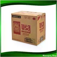 ราคา ผงซักฟอก สูตรมาตรฐาน สีแดง บรีส เพาเวอร์เทอร์โบ 60 กรัม (ยกลัง144ถุง) Detergent, Standard Formula, Red Color Breeze สปอตสินค้า (1732730213130536513)