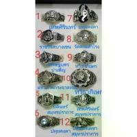 ราคา แหวนรุ่นโรงเรียนมัธยมสวยๆครับผม เครื่อง ประดับ ผู้หญิง สร้อย แฟชั่น เงิน แท้ ถุง ทอง ดัก ทรัพย์ (1732624222542595620)