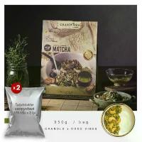 ราคา [ สุ่มรส ตามใจคนจัด ] Granovibes กราโนไวบ์ส กราโนล่า 1 ถุง (น้ำหนักสุทธิต่อถุง 350 กรัม) (1732095908613883583)