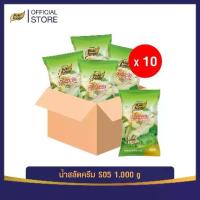ราคา 【ลดด่วน 12.00/20.00】คุ้มยกลัง! น้ำสลัดครีม สูตร S05 ขนาด 1,000 กรัม ยกลัง 10 ถุง ขายส่ง ดั้งเดิม น้ำสลัด เข้นข้น อร่อย กลมกล่อม แบบถุง ตราเพียวฟู้ดส์ พร้อมส่ง (1729743832710023874)