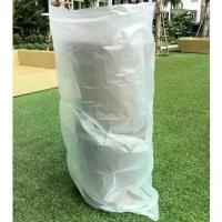 ราคา ถุง HDPE เกรด AA - ถุงพลาสติก - ถุงคุณภาพสูง - ถุง HD ขนาดใหญ่ ถุงพลาสติก Plastic bag (1732331648149457456)