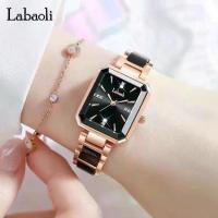 ราคา นาฬิกาแบรนด์ Labaoli งานแท้ กันน้ำ สินค้ามีพร้อมกล่อง ถุง และการ์ดประกันเครื่อง ครบชุด นาฬิกาผู้หญิง นาฬิกาข้อมือผู้หญิง န ာ (1729981295915731072)