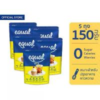 ราคา [5 ถุง] Equal Gold อิควล โกลด์ ผลิตภัณฑ์ให้ความหวานแทนน้ำตาล ขนาด 150 กรัม 0 แคลอรี (1732425525744863115)