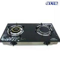 ราคา [จัดส่งทันที] OTTO เตาแก๊ส เตาแก๊ส2หัว เตา รุ่น GS-893 คริสตัล แบบอินฟาเรดและเทอร์โบ (1732045975321281798)