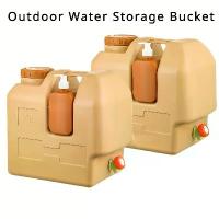 ราคา ถังน้ำกลางแจ้ง 5.28gal เหมาะสำหรับรถยนต์และการตั้งแคมป์ เตา แก๊ส ปิคนิค หัว แก๊ส ขา ตั้ง เตาแก๊ส ปิกนิก 4 โล (1732569743914403262)