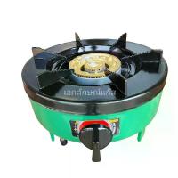 ราคา เตาแก๊ส ยี่ห้อSeiki สำหรับวางบนถัง 7 KG ใช้กับหัวปรับแรงดันต่ำ (1729620403322194091)