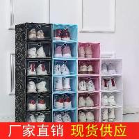 ราคา สำหรับเก็บของ ขายส่ง ติดผนัง ชั้น วาง สินค้า มินิมาร์ท ชั้น วาง ของ แบบ ไม้ 4 ชั้น ชั้น วางรองเท้า แบบ มี ฝาปิด ชั้น วางรองเท้า เหล็ก ชั้น วาง เตาแก๊ส 2 หัว ตู (1731311595903158096)