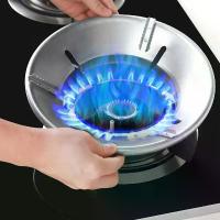 ราคา บังลมเตาแก็ส บังลม เตาแก๊ส ขาตั้งหม้อ ประหยัดแก๊ส ใช้ได้กับเตาแก๊สทุกชนิด ที่ครอบเตาแก๊ส ฝาครอบเตาแก๊ส (1731737302039169966)