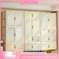 ราคา ตู้เสื้อผ้า ตู้เสื้อผ้าพับได้ ตู้เก็บเสื้อผ้าเด็ก ประตูดูดแม่เหล็ก ที่เก็บพับ มีล้อ ปลอดสารพิษและรสจืด (1732202675210520011)