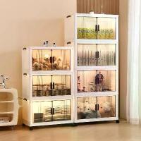 ราคา ตู้เก็บของ , ตู้อเนกประสงค์ , กล่องเก็บของพับ , ตู้เสื้อผ้า , ตู้เสื้อผ้า , ตู้เสื้อผ้า , ตู้เสื้อผ้า , ตู้เสื้อผ้า (1732170482451842323)