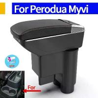 ราคา กล่องที่เท้าแขนรถยนต์, วัสดุหนัง, พักมือ, การออกแบบคอนโซล, ที่เก็บของ, ไฟ LED, การเชื่อมต่อ USB, สองชั้น, เหมาะสำหรับ Perodua Myvi และ Daihatsu Terios 2 (1732278510513784270)