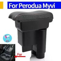 ราคา กล่องที่เท้าแขนรถยนต์, วัสดุหนัง, พักมือ, การออกแบบคอนโซล, ที่เก็บของ, ไฟ LED, การเชื่อมต่อ USB, สองชั้น, เหมาะสำหรับ Perodua Myvi และ Daihatsu Terios 2 (1732332163572073934)