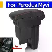 ราคา กล่องที่เท้าแขนรถยนต์, วัสดุหนัง, พักมือ, การออกแบบคอนโซล, ที่เก็บของ, ไฟ LED, การเชื่อมต่อ USB, สองชั้น, เหมาะสำหรับ Perodua Myvi และ Daihatsu Terios 2 (1732141801261270478)