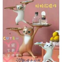 ราคา ตุ๊กตาแมว กระบวย ล่อใจ ตลก ของตกแต่งบ้าน ที่เก็บของ ตกแต่งห้องนั่งเล่น ถาดเก็บกุญแจ ของแท้ ไม่มีข้อแตกต่างของสี ในสต็อกใน Taiwan 24H [ช้อปปิ้ง Otani] (1732443665822156376)