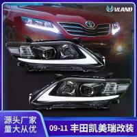 ราคา ไฟเลี้ยวรถ, เหมาะสำหรับ 2009-2011 Toyota Camry, ไฟ LED, ชุดไฟหน้า, ไฟรถดัดแปลง (1732130654370104929)