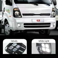 ราคา ไฟวิ่งกลางวันรถยนต์, CSCSNL, 2 ชิ้น, สำหรับ KIA Bongo ปี 2012-2019, ไฟตัดหมอกกันชนหน้า, ไฟ LED DRL, เหมาะสำหรับไฟตัดหมอก (1732132166294473682)