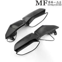 ราคา ไฟเลี้ยว LED กระจกมองหลัง เข้ากันได้กับ Kawasaki H2 NINJA400 และ Ninja 400 ZX-4R ใหม่ สะท้อนแสง ไฟ (1731678879687738634)